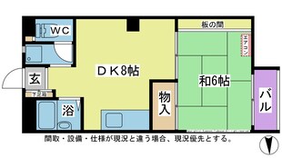 NTビルの物件間取画像